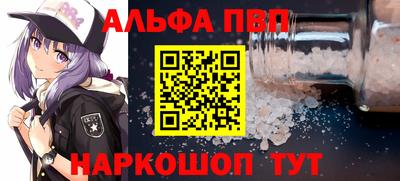 мет Нальчик