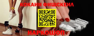 mdpv Нарткала