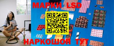 mix Наро-Фоминск