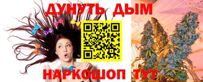 mdpv Нарткала