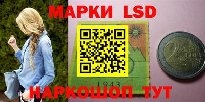 mix Наро-Фоминск