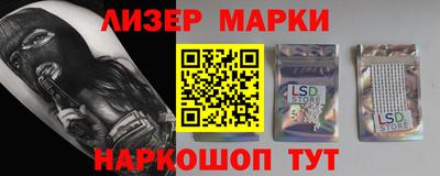 мет Нальчик