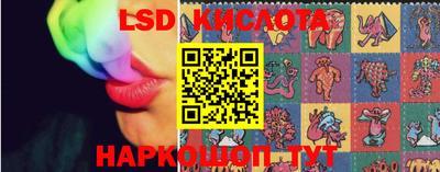 mix Наро-Фоминск