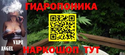 mdpv Нарткала