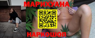 мет Нальчик