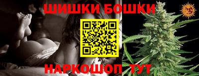 mix Наро-Фоминск