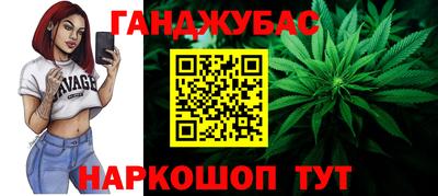 mix Наро-Фоминск