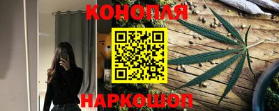 мет Нальчик