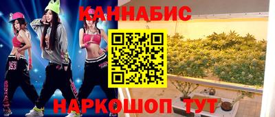 мет Нальчик