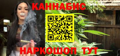 кокаин Новодвинск