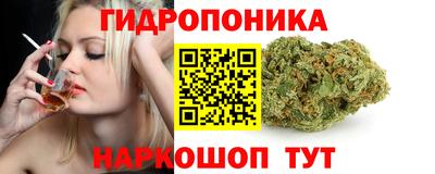 мет Нальчик