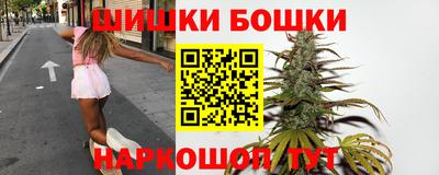 mix Наро-Фоминск