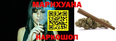 мет Нальчик