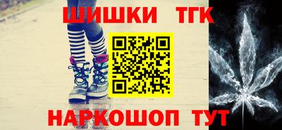 mdpv Нарткала
