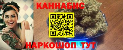 mdpv Нарткала