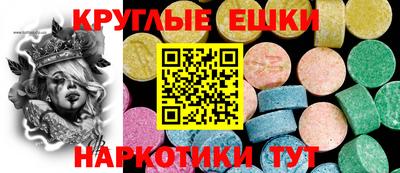mdpv Нарткала