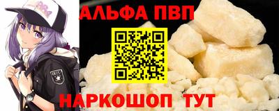 mix Наро-Фоминск