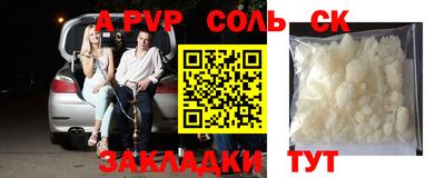 мет Нальчик