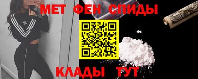 тгк Новокубанск