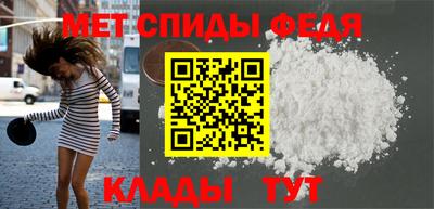 mix Наро-Фоминск