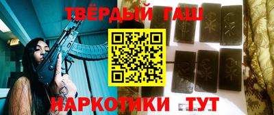 mix Наро-Фоминск