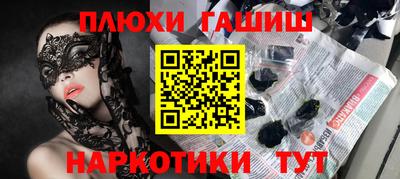 mix Наро-Фоминск