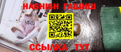 mdpv Нарткала