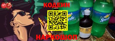 mdpv Нарткала