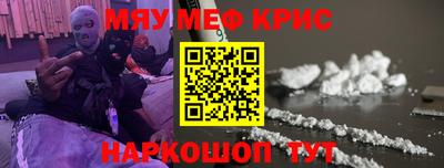 кокаин Новодвинск