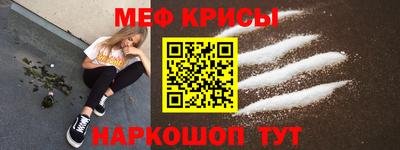 mdpv Нарткала